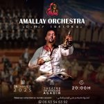 أمالاي أوركسترا…حفل فني ضخم تحتضنه مدينة أكادير يشارك فيه أكثر من 80 فنانا
