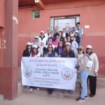 منظمة الدفاع عن حقوق الإنسان والعدالة الاجتماعية في حملة تضامنية لفائدة التلاميذ والتلميذات المتضررين من زلزال الحوز