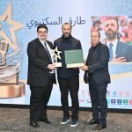 الشركة الوطنية للإذاعة والتلفزة تحتفي بالأبطال المتوجين في استفتاء الإذاعة الوطنية لأفضل رياضيي سنة 2024
