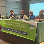 جمعية التحدي للمساواة والمواطنة تعلن عن مذكرتها التفصيلية حول المضامين الرئيسية المقترحة لمراجعة مدونة الأسرة 