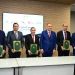 مجموعة أنوار إنفيست تطلق أكاديميتها وتبرم شراكة استراتيجية مع وزارة الصناعة والتجارة وأربع مؤسسات للتعليم العالي   