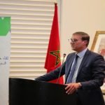 توصيات ندوة تجارب الهيئات المهنية في تدبير قضايا الأخلاقيات