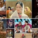 قناة “تمازيغت” تقدم فرجة رمضانية غنية ومتنوعة بلمسة الفانتازيا