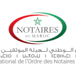 المجلس الجهوي لهيئة الموثقين بأكادير وكلميم والعيون، بشراكة مع كل من المجلس الجهوي لهيئة الموثقين لمراكش، وكذا المجلس الجهوي لهيئة الموثقين لبني ملال وخنيفرة؛ يناقش صحة العقد التوثيقي بين الممارسة التوثيقية والعمل القضائي