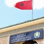 فاتح شهر رمضان بالمغرب بعد غد الأحد (وزارة الأوقاف والشؤون الإسلامية)