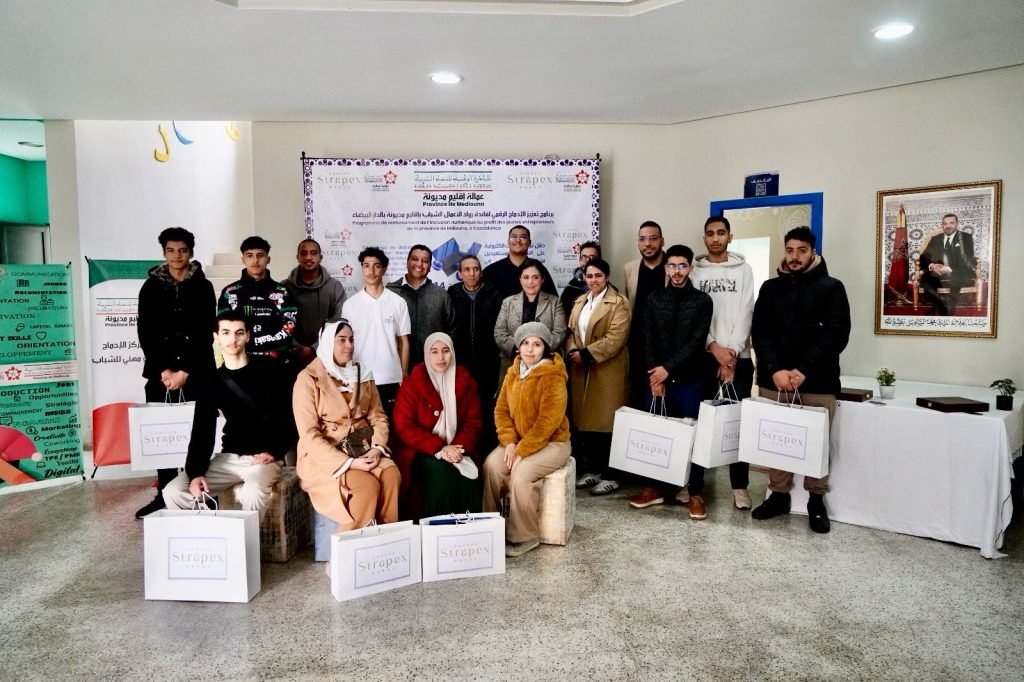“سترابكس ماروك” و”فور موروكو” و”المبادرة الوطنية للتنمية البشرية” شركاء من أجل الإدماج الرقمي للشباب في مديونة