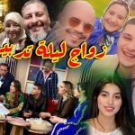 سلسلة “عرس ليلى تدبيرو عام” على القناة الأولى كوميديا هادفة