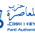 حزب الأصالة والمعاصرة محاولاته لتحسين صورته السياسية