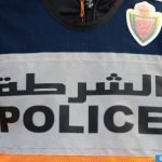 توقيف مواطن فرنسي من أصول جزائرية يشكل موضوع أمر دولي بإلقاء القبض صادر عن السلطات القضائية الفرنسية