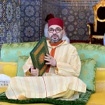 بلاغ لوزارة القصور الملكية والتشريفات والأوسمة