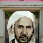 المدرسة الحسنية بأبي الجعد: تاريخ ومسار