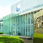 استئناف برنامج السينما “Plan Large” للمعهد الفرنسي بالمغرب