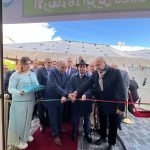 صفرو: محطة جديدة لتقريب الخدمات الصحية والاجتماعية من المواطنين