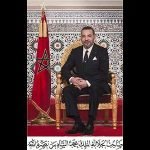 جلالة الملك يهنئ أعضاء المنتخب الوطني لكرة القدم داخل القاعة للسیدات بمناسبة فوزه بكأس إفریقیا للأمم 2025