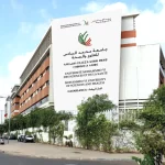 SIM AFRICA 2025: ثورة في تعليم الصحة من خلال المحاكاة والابتكار