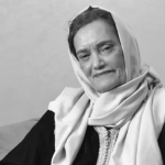 الفنانة نعيمة بوحمالة في ذمة الله