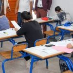 495.395 مترشحة ومترشحا يجتازون الامتحان الوطني الموحد لنيل شهادة البكالوريا دورة 2025