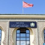 فاتح ذي الحجة بعد غد الخميس وعيد الأضحى يوم السبت 7 يونيو 2025 (وزارة الأوقاف والشؤون الإسلامية)