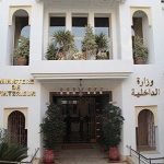 وزارة الداخلية توقف خليفة قائد بعمالة مقاطعات عين السبع الحي المحمدي للاشتباه في تورطه بإحدى جرائم الفساد (بلاغ)