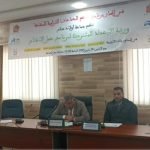 جماعة أولاد صالح تنظم الورشة الثانية للإعداد المشترك لبرنامج عمل انفتاحها