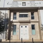 منحة 2000 درهم تثير الجدل بدار بوعزة