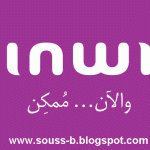 إنوي يؤكد من جديد التزامه تجاه منظومة الألعاب الإلكترونية الوطنية بمناسبة النسخة الثانية من معرض Morocco Gaming Expo