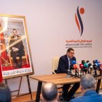 بلاغ صحفي برنامج الدعم الاجتماعي المباشر بحث ميداني حول رضا المستفيدين