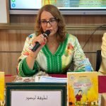 تكريم أكاديمي للطيفة لبصير ببني ملال بعد الظفر بجائزة الشيخ زايد