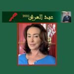 بمناسبة عيد العرش، فرنس كول تقدم تحية إجلال إلى جلالة الملك محمد السادس