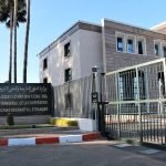 جلالة الملك يعطي تعليماته السامية من أجل إرسال مساعدة إنسانية وطبية عاجلة لفائدة الشعب الفلسطيني الشقيق