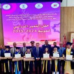 عامل النواصر يكرم  التلاميذ المتفوقين في حفل التميز المدرسي 2025