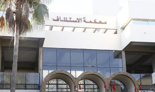 الأبحاث بخصوص قضية سيون شمعون حريم بروخ أسدون لا تزال جارية وسيتم ترتيب الآثار القانونية المناسبة فور انتهائها (الوكيل العام للملك لدى محكمة الاستئناف بالدار البيضاء)