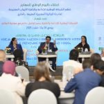 إذاعة “شين آنتر” تتفاعل مع شباب مغاربة العالم في أيام الأبواب المفتوحة للشركة الوطنية للإذاعة والتلفزة لفائدة الجالية المغربية بالخارج