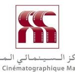 فتح باب الترشيح للدورة الخامسة لمسابقة الأفلام القصيرة “المسيرة الخضراء من منظور صناع الصورة الشباب”