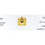 إرجاء العمل بالمسطرة الموحدة لتأطير عمليات مراقبة مطابقة الدراجات بمحرك باستعمال جهاز قياس السرعة (بلاغ)