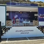 مجموعة العمران تعزز انخراطها في خدمة مغاربة العالم بالمشاركة في قافلة التعمير والإسكان