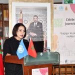 حياة سامي: كفاءة إدارية تقود الرباط إلى الصدارة الدولية