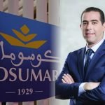 عماد غماد على رأس “كوسيمار” خلفا لحسن منير