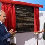 تدشين مصنع لصناعة المركبات المدرعة القتالية WhAP 8×8 ببرشيد