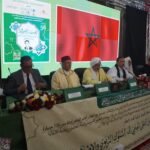 الزاوية البصيرية ببني عياط أزيلال تحتضن ندوة دولية حول أدوار العلماء الصوفية في التربية والإصلاح المجتمعي