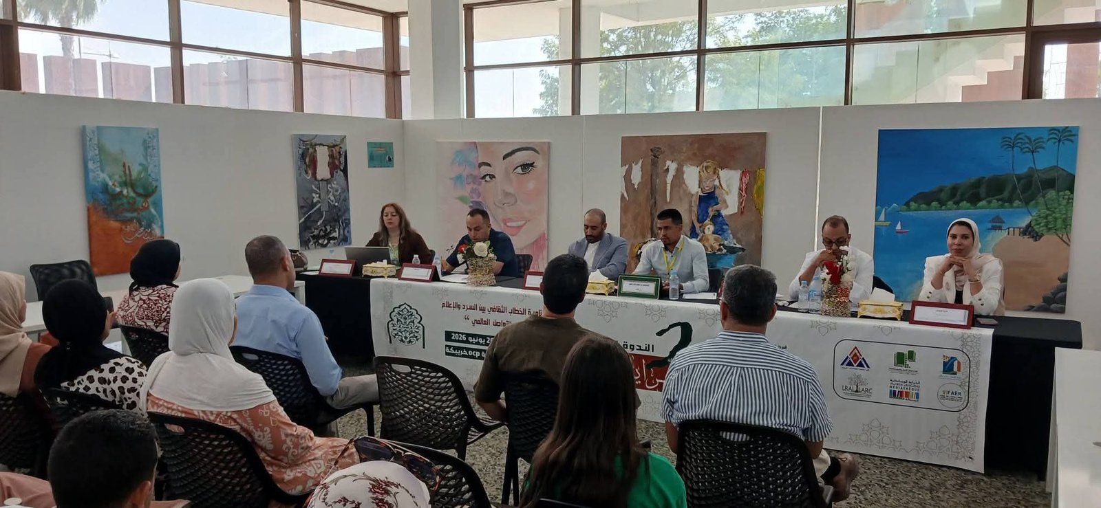 خريبكة تحتضن الندوة الدولية الثانية “مرايا الثقافة” بمشاركة باحثين من المغرب والخارج لمناقشة دينامية الخطاب الثقافي بين السرد والإعلام والتواصل العالمي